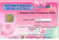 Status Permohonan MyKid