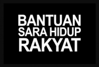 Bantuan Sara Hidup Rakyat 2019