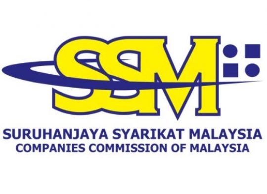 Permalink to Akta Syarikat 2016 Mula Berkuatkuasa Suruhanjaya Syarikat Malaysia (SSM)