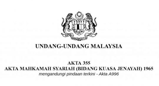 Permalink to Mengapa Perlunya RUU 355 atau Pindaan Akta 355 di Malaysia