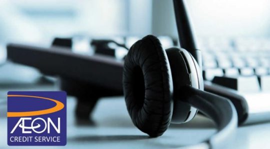 Permalink to Cara Semak Baki Pinjaman AEON Credit