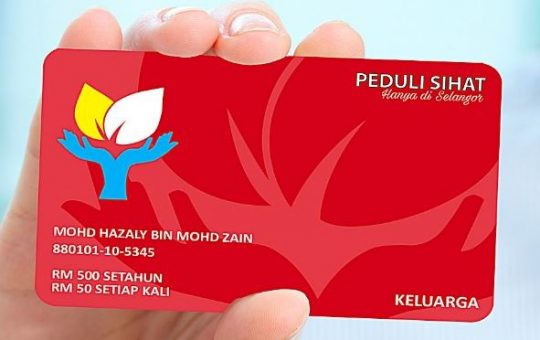 Permalink to Kad Peduli Sihat Selangor Untuk Keluarga dan Individu