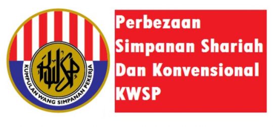 Permalink to Kelebihan Simpanan Shariah KWSP Dari Konvensional