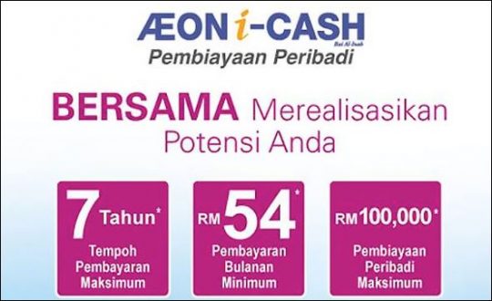 Permalink to Cara Mohon Pinjaman AEON iCash Terkini – AEON Credit