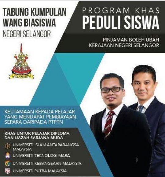 Permalink to Pendaftaran Program Khas Peduli Siswa Selangor Terkini Secara Online