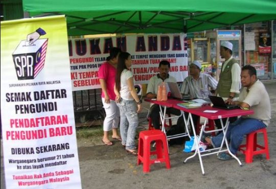 Permalink to Semakan Daftar Pemilih SPR Secara Online Dan SMS Terkini